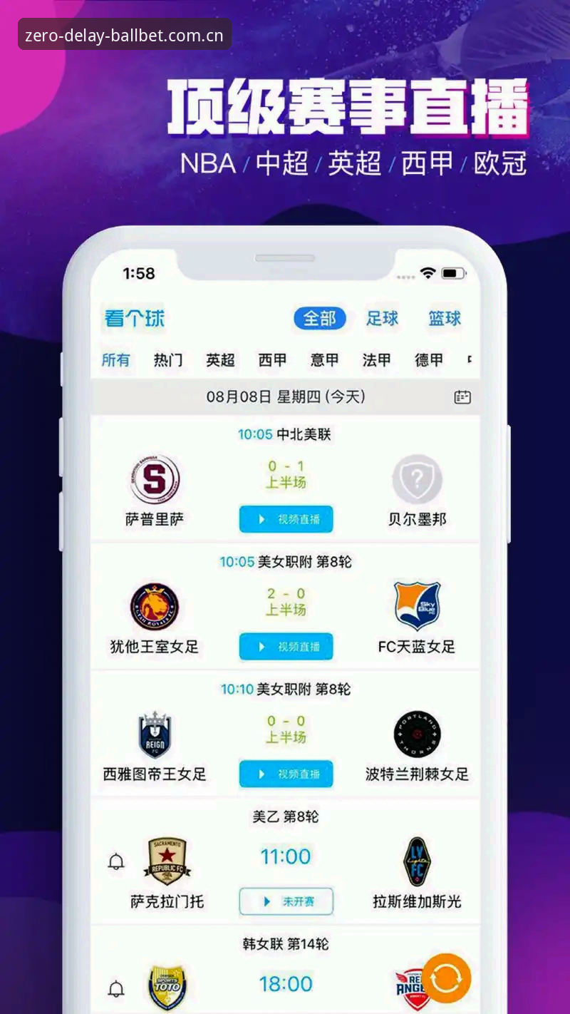 BALLBET官网CN登录到底稳不稳？圈内人给你拆几个真相